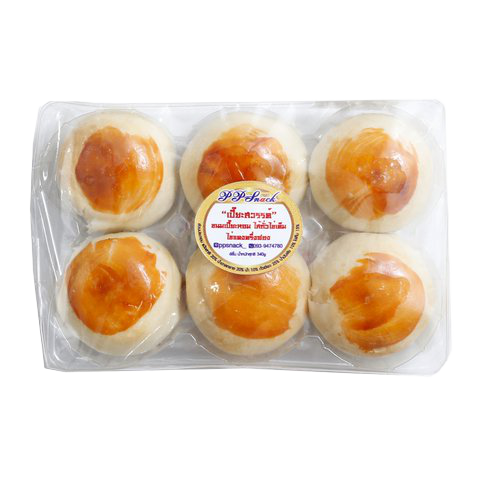 Rumpai Mini Bean Cake from Rumpai bakery, showing small, round, soft bean-filled pastries with a golden-brown crust.