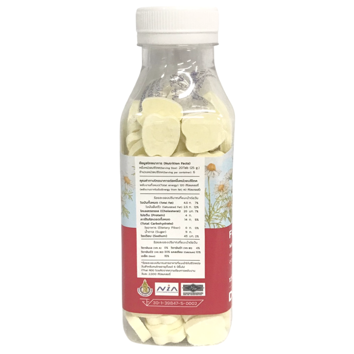 Dairy Home Milk Tablets with Probiotics, a pack of confectionery snacks featuring small milk-flavored tablets with probiotic benefits.