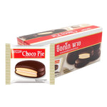 Euro Chocopie chocolate snack with creamy center, 18g, set of 12, in a colorful packaging for dry grocery and confectionery.