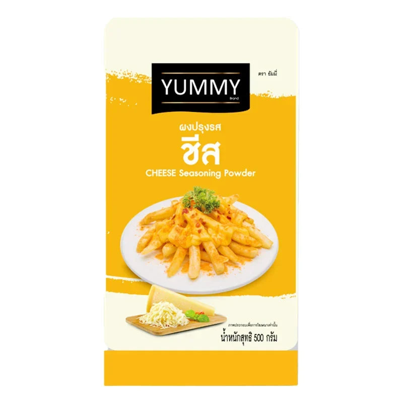 YUMMY Yummy Cheese Seasoning Powder 500g in a clear plastic container, ready to enhance dishes with cheesy flavor.