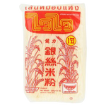 Wai Wai Noodle Medium pack, instant Thai ramen grocery product with cooked noodles and seasoning packet on a plate