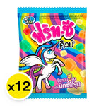 Frit-C Cube Mixed Fruit snack in a 20g package, featuring colorful dried fruit pieces for a sweet, chewy treat.