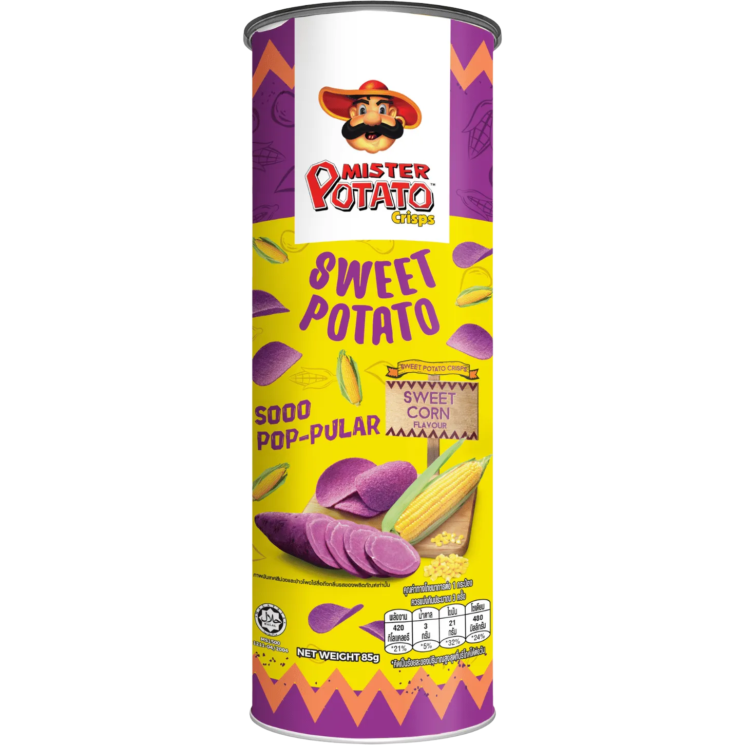 Mister Potato Sweet Potato Crisps with sweet corn flavor, featuring crispy, golden snacks in a close-up view.