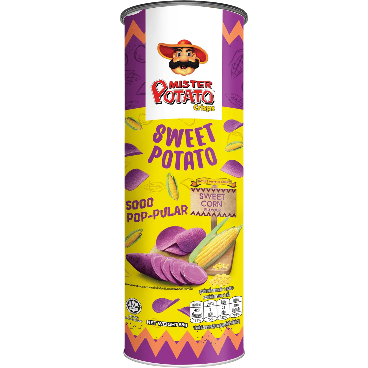 Mister Potato Sweet Potato Crisps with sweet corn flavor, featuring crispy, golden snacks in a close-up view.