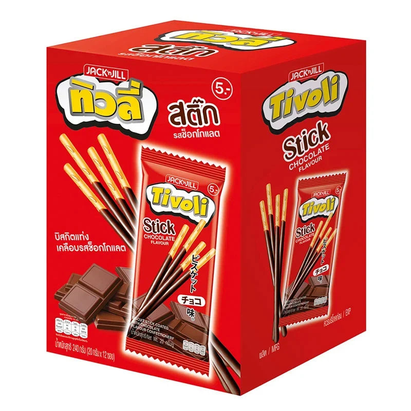 Tivoli Biscuit Stick coated with chocolate, 20g, a crunchy snack in dry grocery and confectionery category.