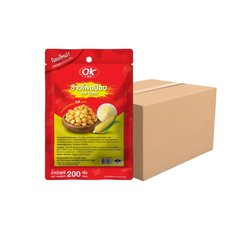 OK Shake Powder Popcorn Flavor 200g dry grocery package with a bright label and popcorn illustration on the front.