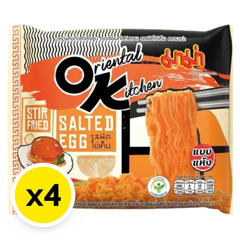 Mama Dried Instant Noodles Oriental Kitchen Stir Fried Salted, dry grocery product with packaged noodles and seasoning.