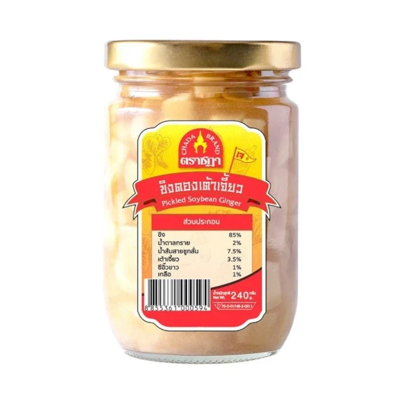 Chada pickled ginger with bean paste, dry grocery product, showing a jar of preserved ginger and bean paste in a clear container.