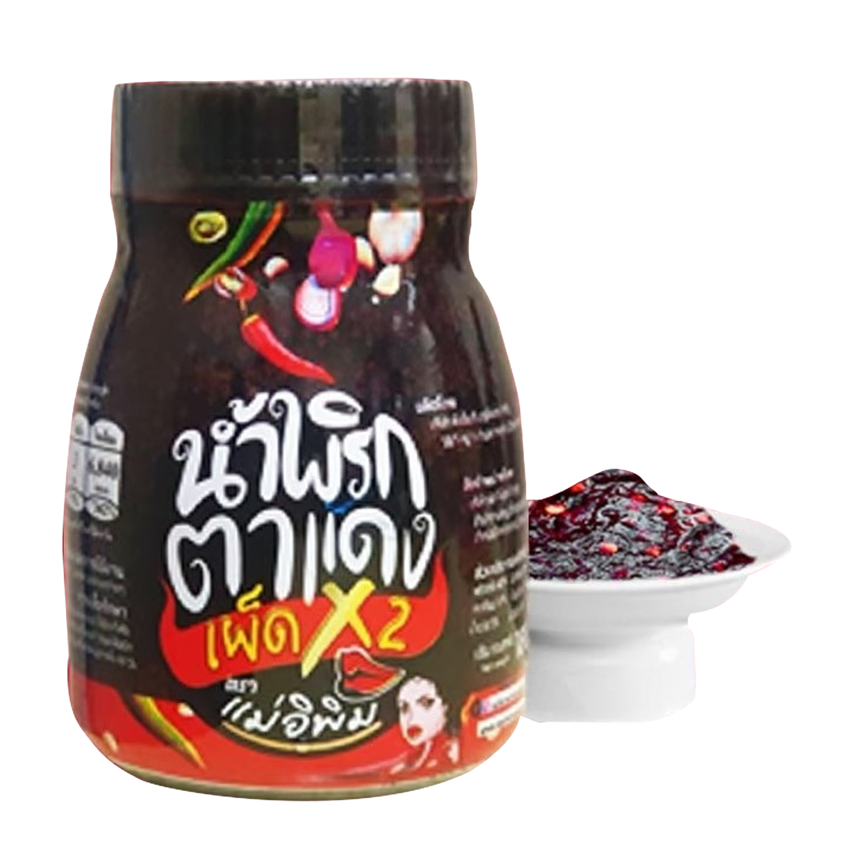 Mea E Pim Nam Prok Tadangx2 grocery product with two packages of Mea E Pim brand fish sauce bottles.