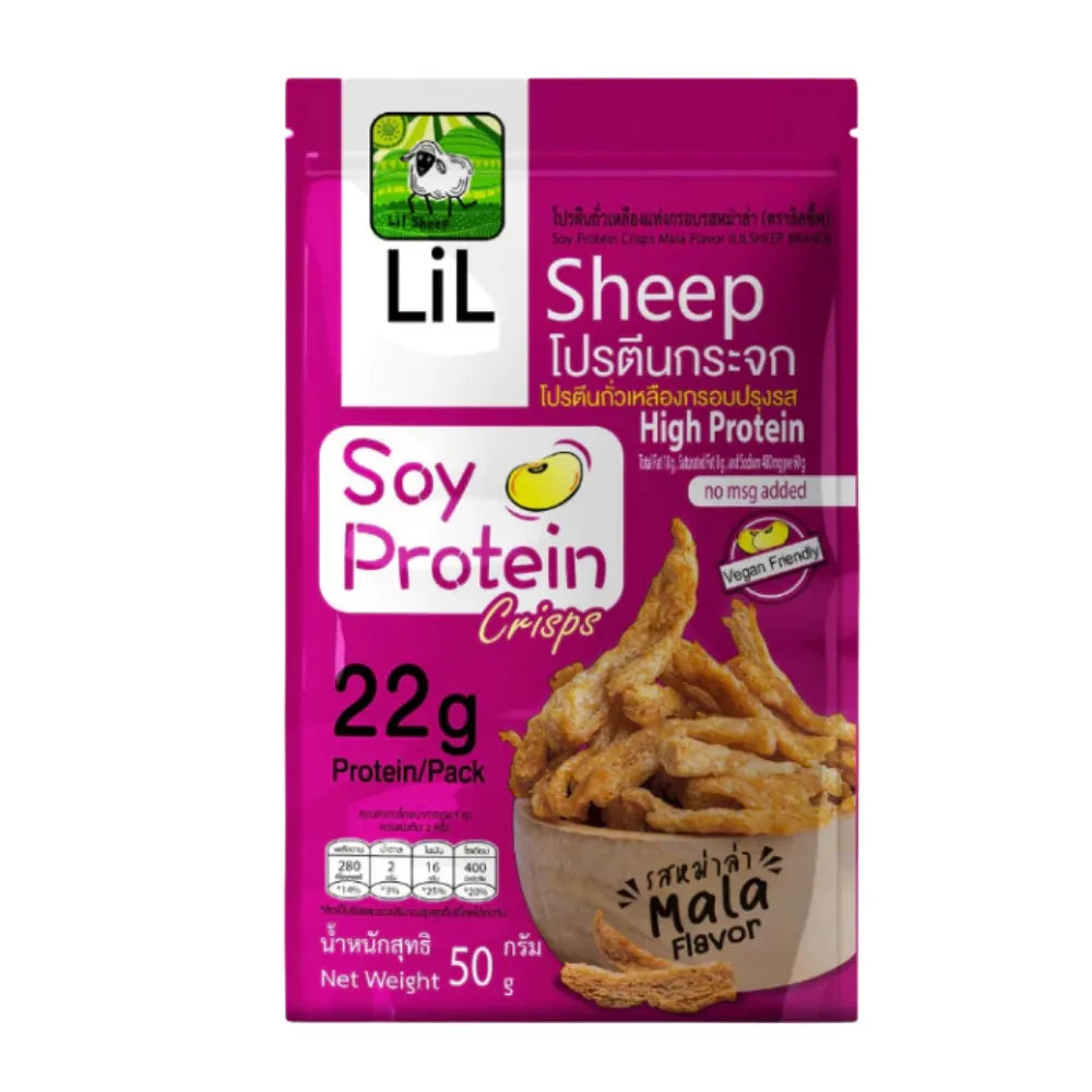 Lilsheep Glass Protein Mala Snack in 50g package, authentic Sichuan-style confectionery with colorful transparent glass-like pieces.