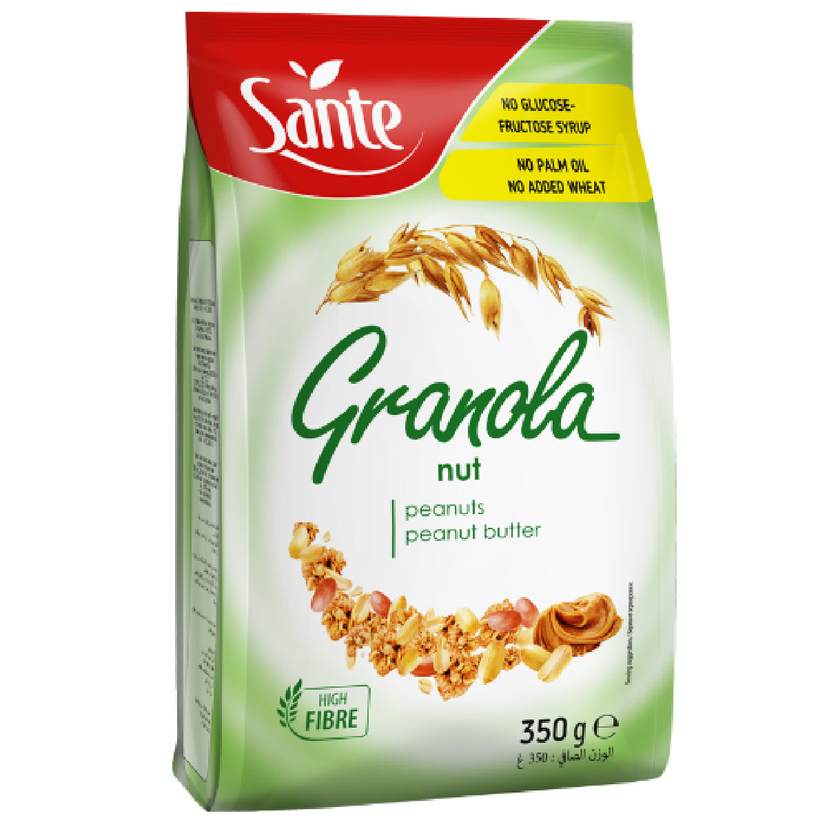 Sante Granola with nuts in a bowl, close-up view showcasing crunchy granola clusters and mixed nuts, ideal for breakfast.