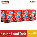 Pennyo Peeny-o Sour Gummy Cola candies in a 12g pack, colorful cola-flavored confectionery from PENNYO for snack enjoyment.