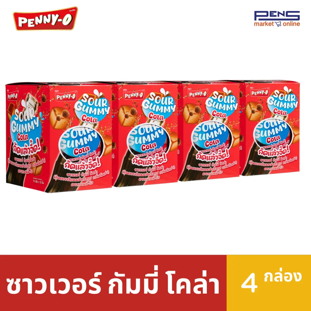 Pennyo Peeny-o Sour Gummy Cola candies in a 12g pack, colorful cola-flavored confectionery from PENNYO for snack enjoyment.