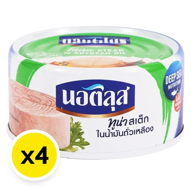 Nautilus Tuna Steak in Soybean Oil, 170g, four-pack, canned seafood product, ready to eat in a savory soybean oil marinade.