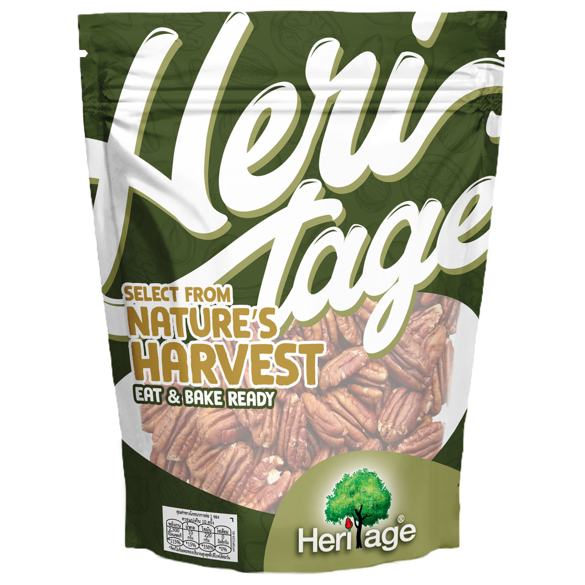 Heritage dry roasted and unsalted pecans, confectionery snacks, in a natural close-up view showing their crunchy texture and golden color.