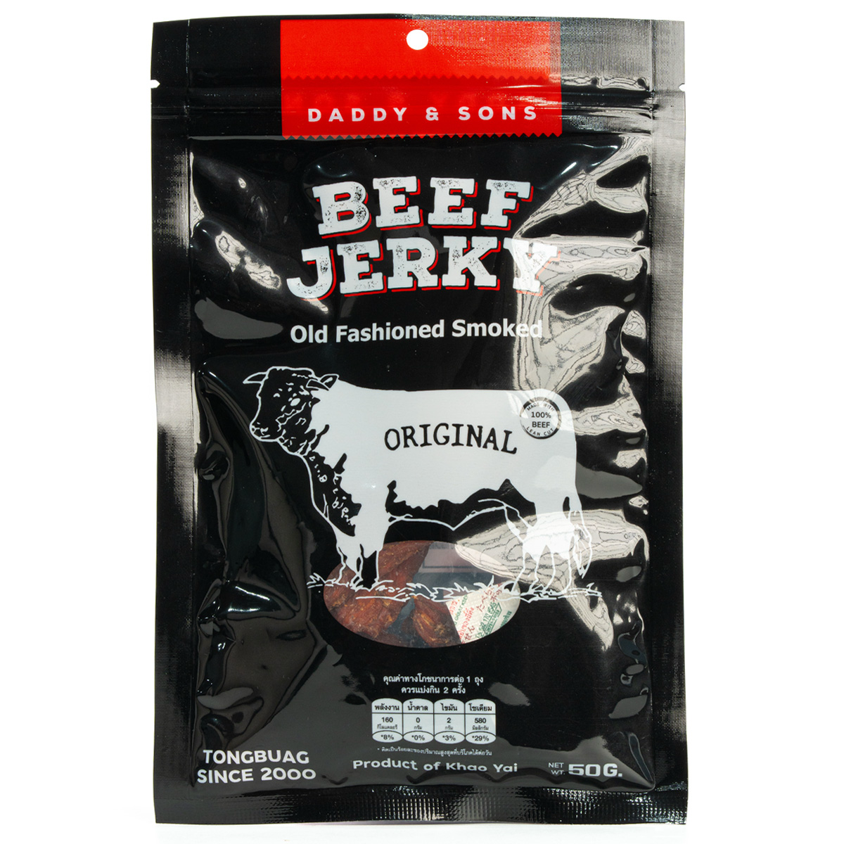 Daddy's Son Beef Jerky Natural Smoke, savory confectionery snack with smoky flavor, showcased in a close-up image.