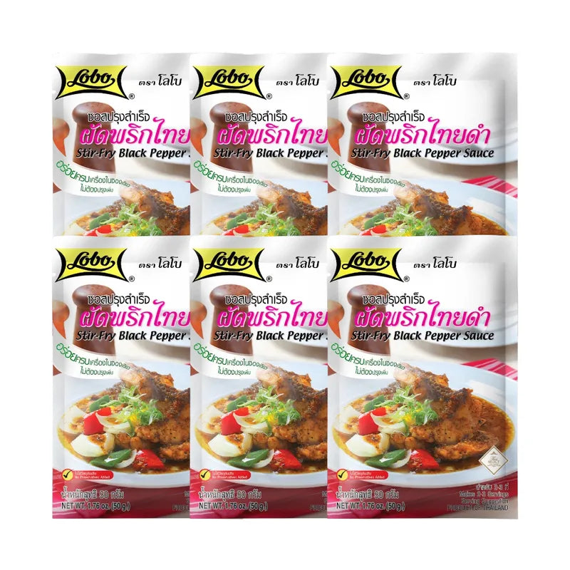 Lobo ready-made stir-fried black pepper sauce in 50g packet, perfect for adding flavor to Asian dishes.