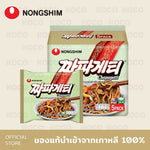 Nongshim Chapagetti The Flavor I Love instant noodle package, dry grocery product from NONGSHIM with spicy black bean flavor.