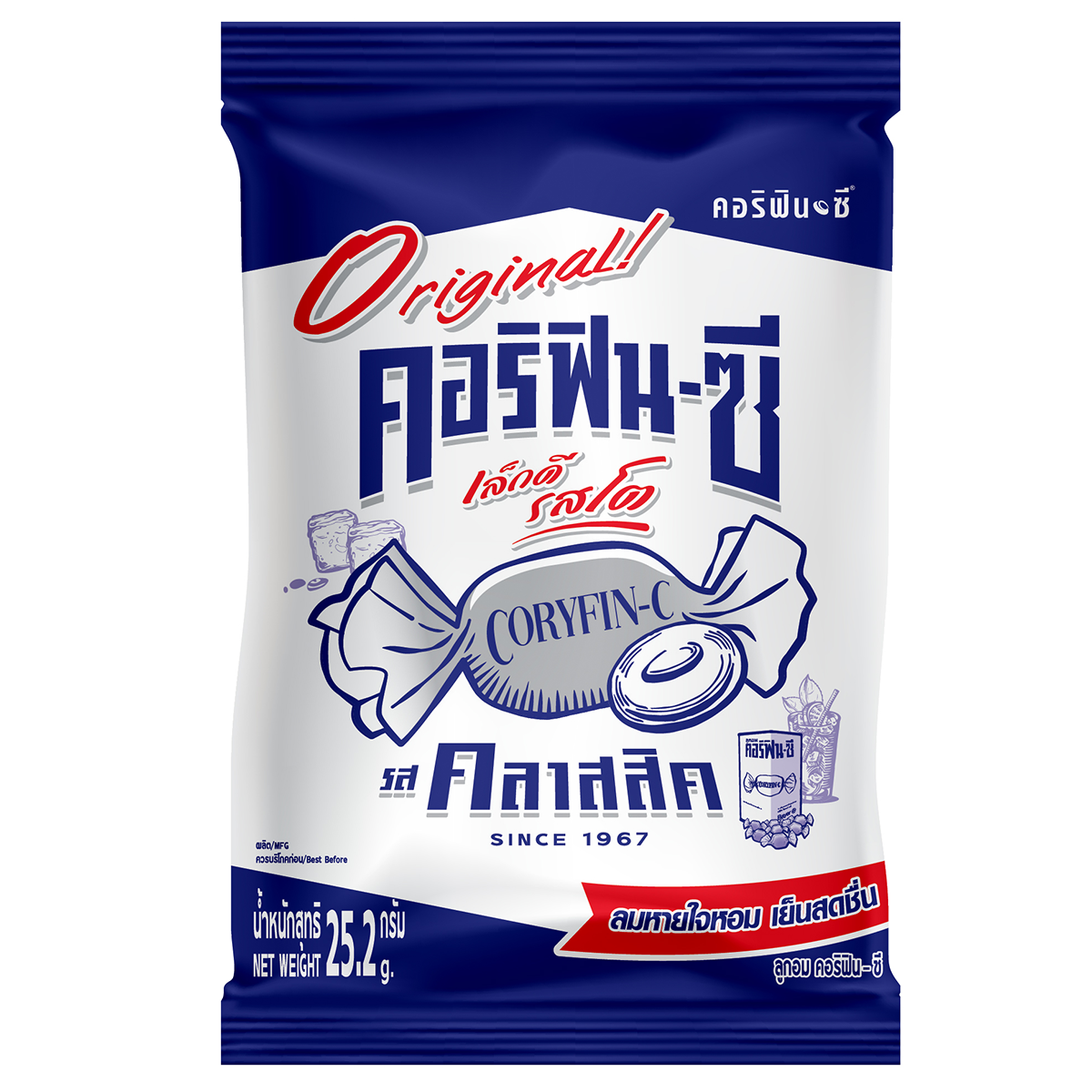 Coryfin-C Classic confectionery snacks in colorful packaging, featuring assorted sweet treats and candies.