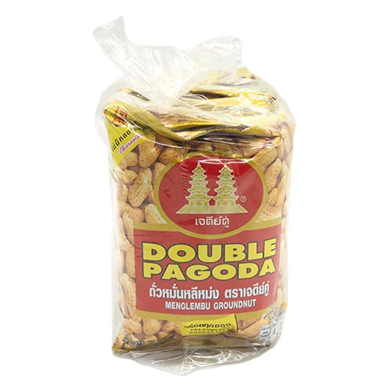 Triple pack of Double Pagoda Double Pagoda Nut 70g snack boxes with roasted nuts and crispy coating, displayed in a row.