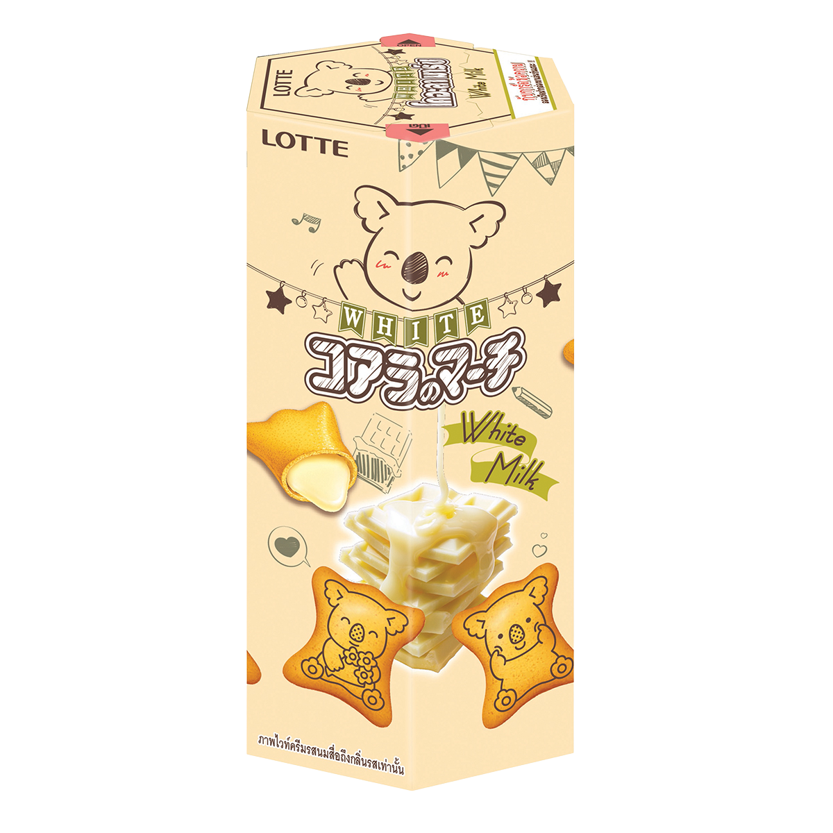 Lotte Koala's March White Milk & Cheese confectionery snacks featuring cute koala character packaging and white chocolate filling.
