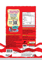 TARO Taro Fish Snack in Hot Chilli flavor, 50g pack, featuring dried fish snacks with spicy chili seasoning, shown in the image.