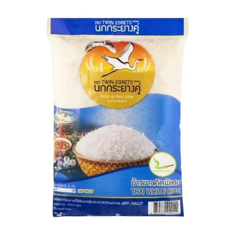 Nokkrayangkoo Double Egret Specially Selected Whole-grain White dry grocery in a clear package, featuring the product label and branding.