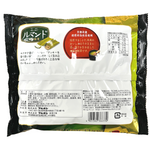 Bourbon Mini Lumonde Uji Matcha confectionery snacks with crispy wafer shells coated in green matcha-flavored chocolate.