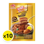 ROSDEE Rosdee Menu Palo Intense 80g dry grocery product, showing multiple packages of this spice in a close-up image.