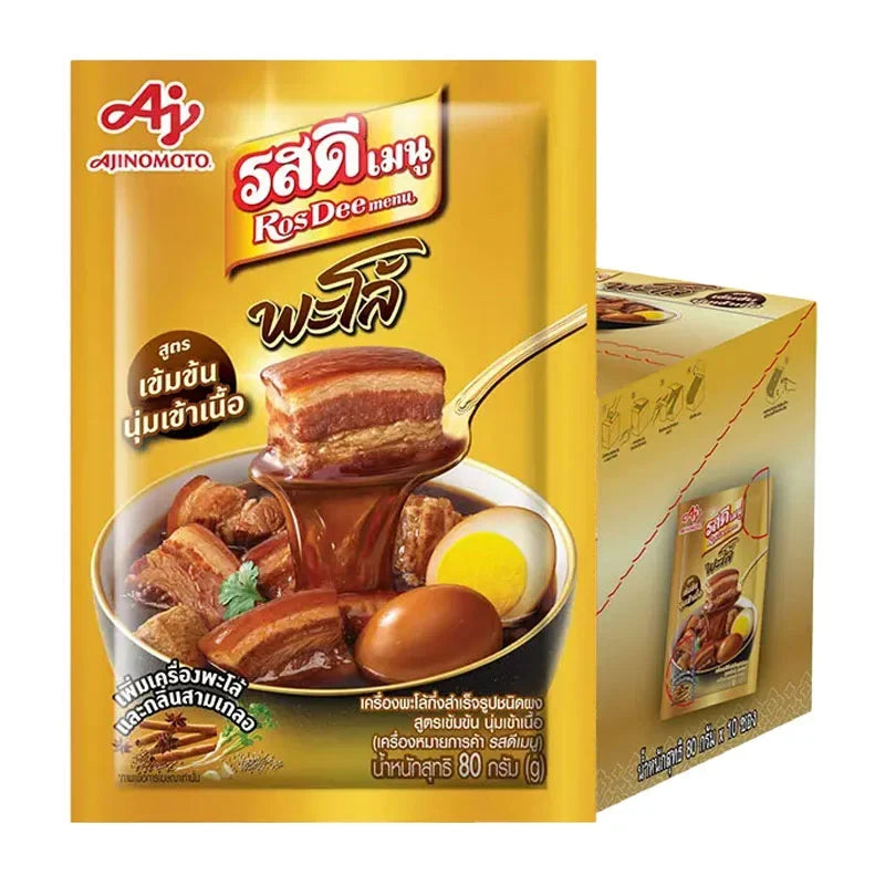 ROSDEE Rosdee Menu Palo Intense dry grocery package, 80g x10, showing multiple sealed food packs in a box.