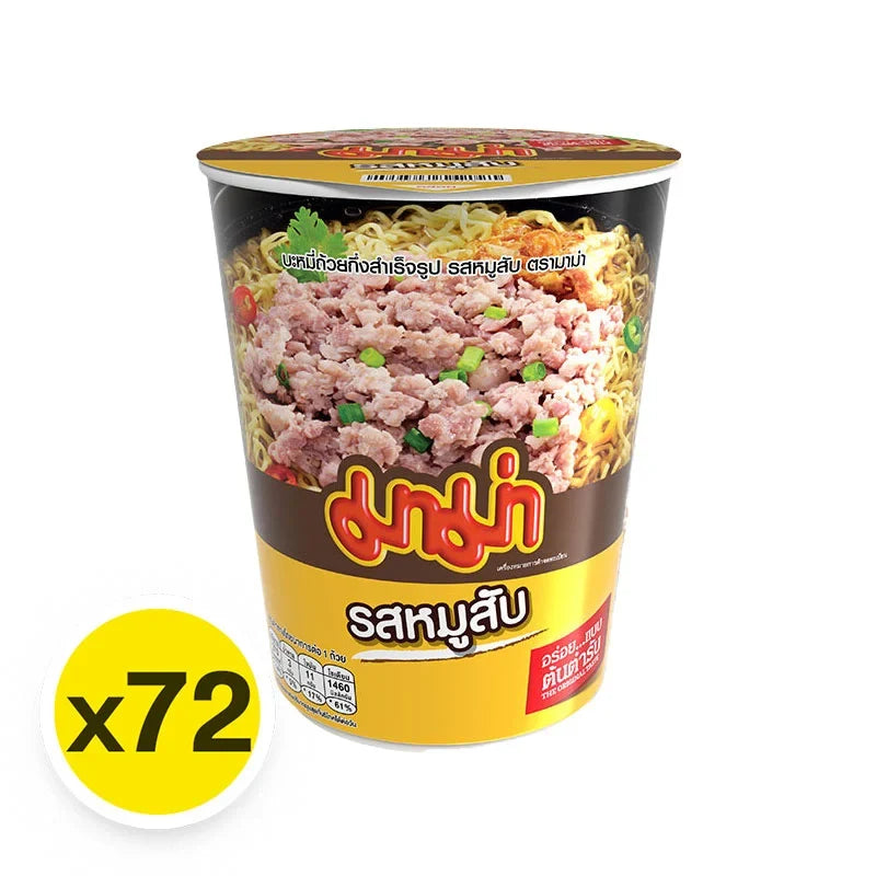 Mama Cup Instant Noodles with Minced Pork, 60g pack, dry grocery product in a ready-to-eat noodle cup.