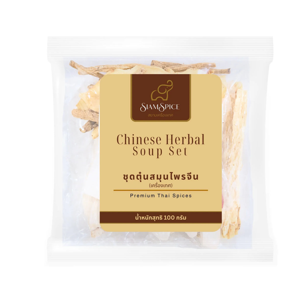 SiamSpice Chinese Herbal Soup Set 100g in dry grocery section, showing dried herbs and spices in a clear container.