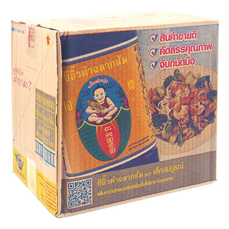 DEK SOM Boon Black Soy Sauce Formula 5 in 940ml bottles, arranged in a box, for cooking and seasoning in Asian cuisine.