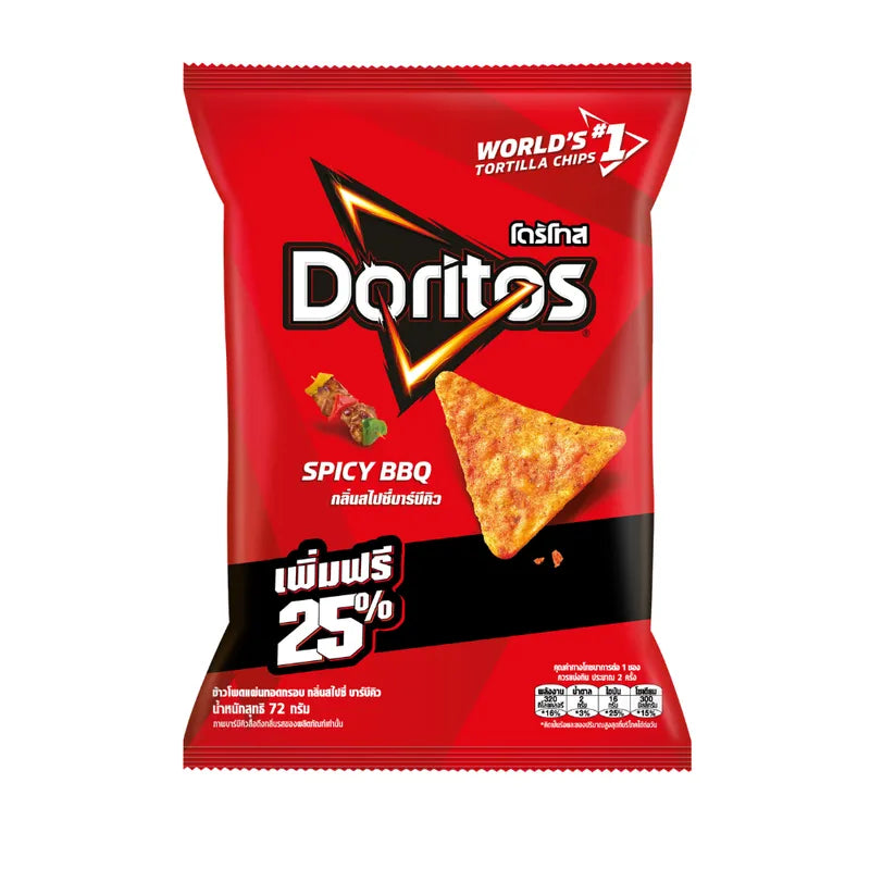 Doritos Spicy BBQ snack bag, 72g x 22 packs, crispy flavored tortilla chips from DORITOS, ideal for snacking.