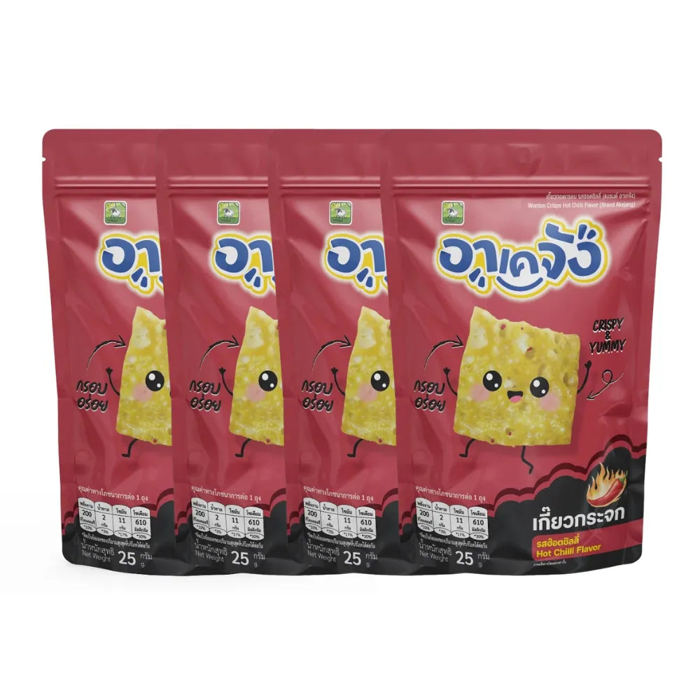 AKEJANG Ake-chan Mini Dumplings Trial Set with hot chili flavor, 25g snack confectionery, close-up of the spicy snack packaging