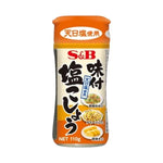 S & B Salt and Pepper Seasoning Blend with Sun-Dried Herbs in a jar, dry grocery seasoning for flavorful cooking