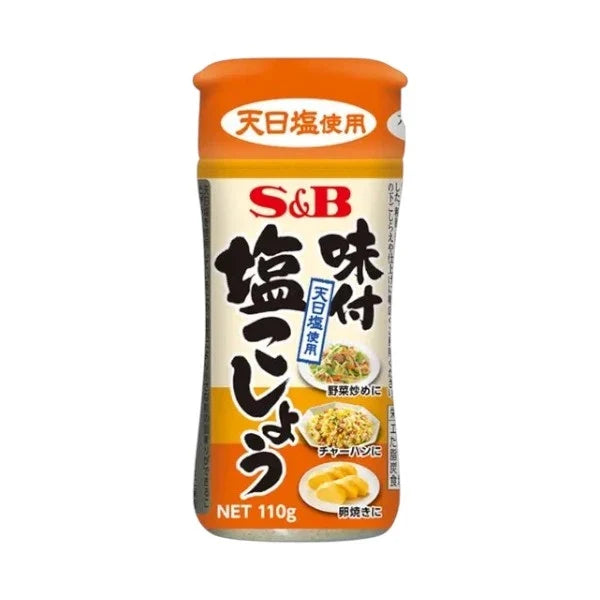S & B Salt and Pepper Seasoning Blend with Sun-Dried Herbs in a jar, dry grocery seasoning for flavorful cooking