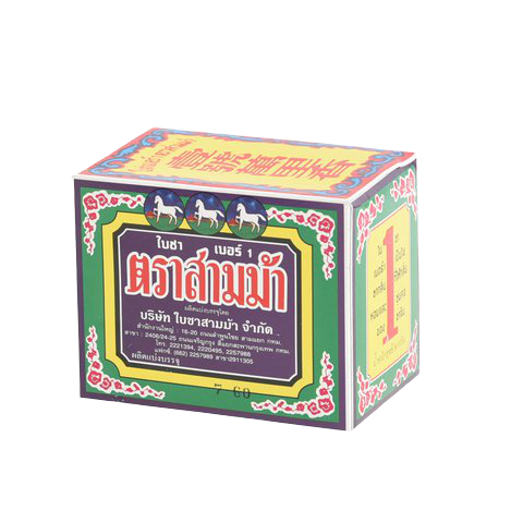 Three Horses Tea Violet drink in a glass with vibrant purple liquid and tea leaves, showcasing a refreshing herbal beverage.