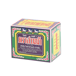 Three Horses Tea Violet drink in a glass with vibrant purple liquid and tea leaves, showcasing a refreshing herbal beverage.