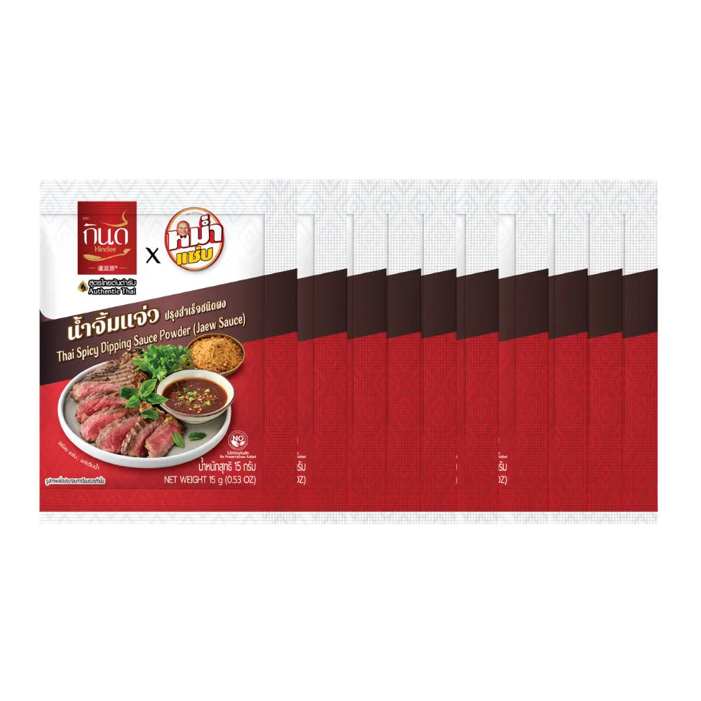 Kindee Jaew Sauce Powder 15g x10 package, dry grocery product with ten packets of savory Thai-style seasoning.