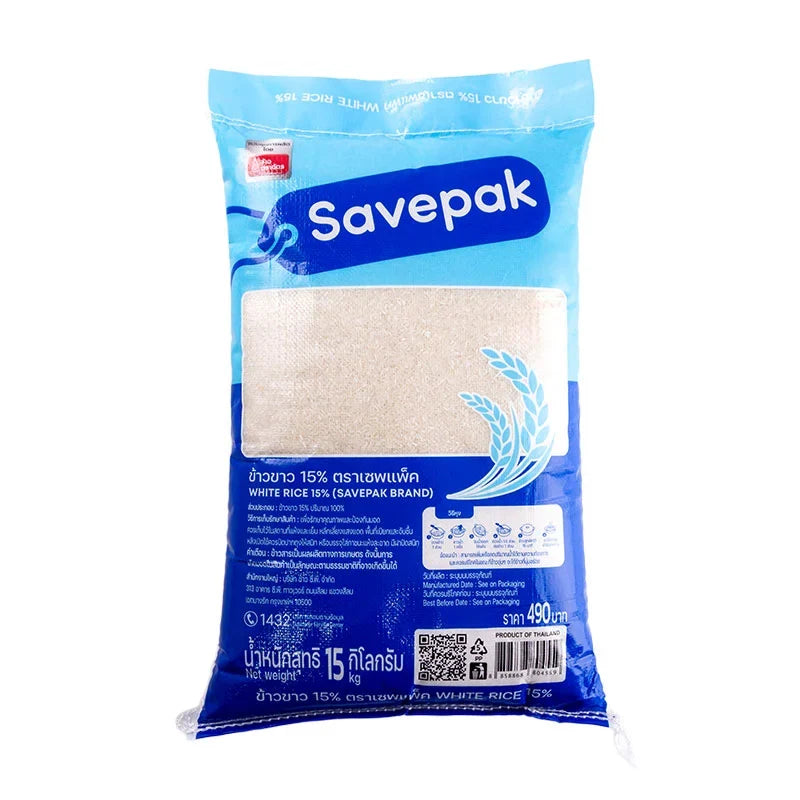 Savepak White Rice 15% 15kg bag of dry grocery rice, showing the packaging with the Savepak brand label and product details.