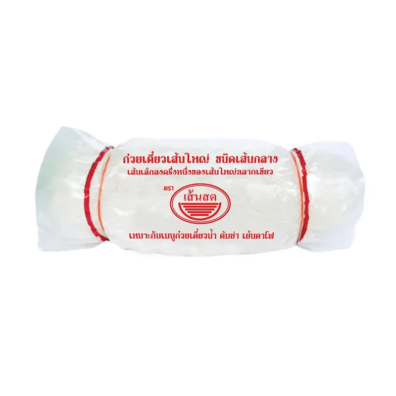 SENSOD Noodles Middle Sheet 1kg in clear packaging, dry grocery product with noodles visible inside.