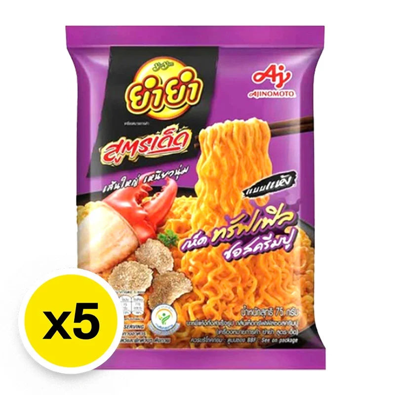 YUMYUM Yumyum Instant Noodles Truffle Crab Cream Flavor 75g dry grocery product in a sealed package with noodles and flavoring.
