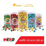 Chailai Inter Foods Gummy Candy, colorful fruit-flavored snack, soft and chewy confectionery in vibrant shapes
