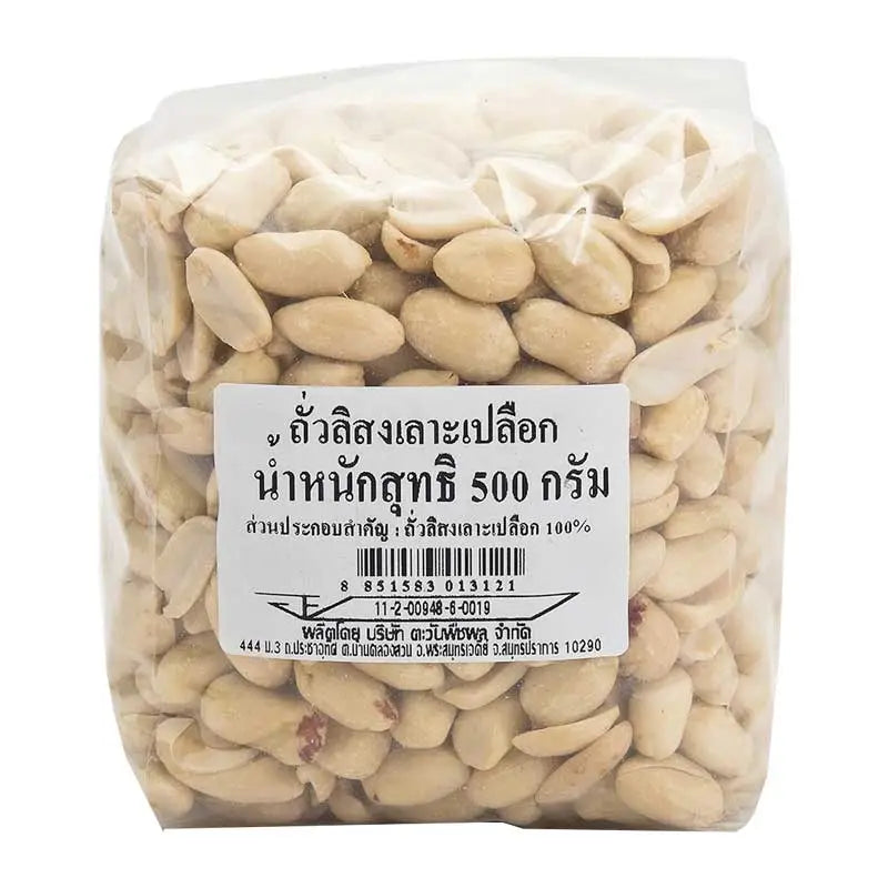 Makro peeled peanuts in a 500g package, dry grocery product, showing a close-up of the light brown, shelled peanuts.