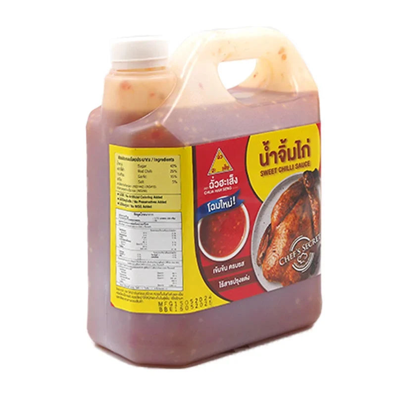 Chua Hah Seng Chicken Sauce in 3.6kg jar, traditional dry grocery sauce for flavorful chicken dishes, branded by CHUA HAH SENG.