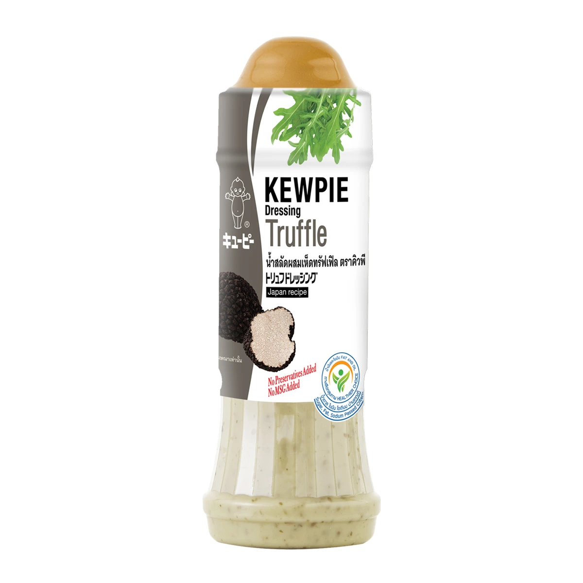 Kewpie Truffle Dressing bottle, creamy Japanese grocery dressing with truffle flavor, used for salads and dishes.