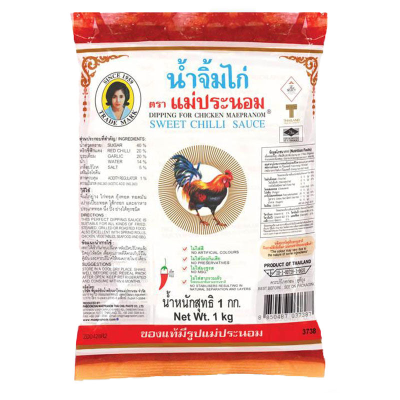 Maepranom Chicken Sauce 1kg bottle, Thai dry grocery product with a dark soy-based sauce in a plastic squeeze bottle.