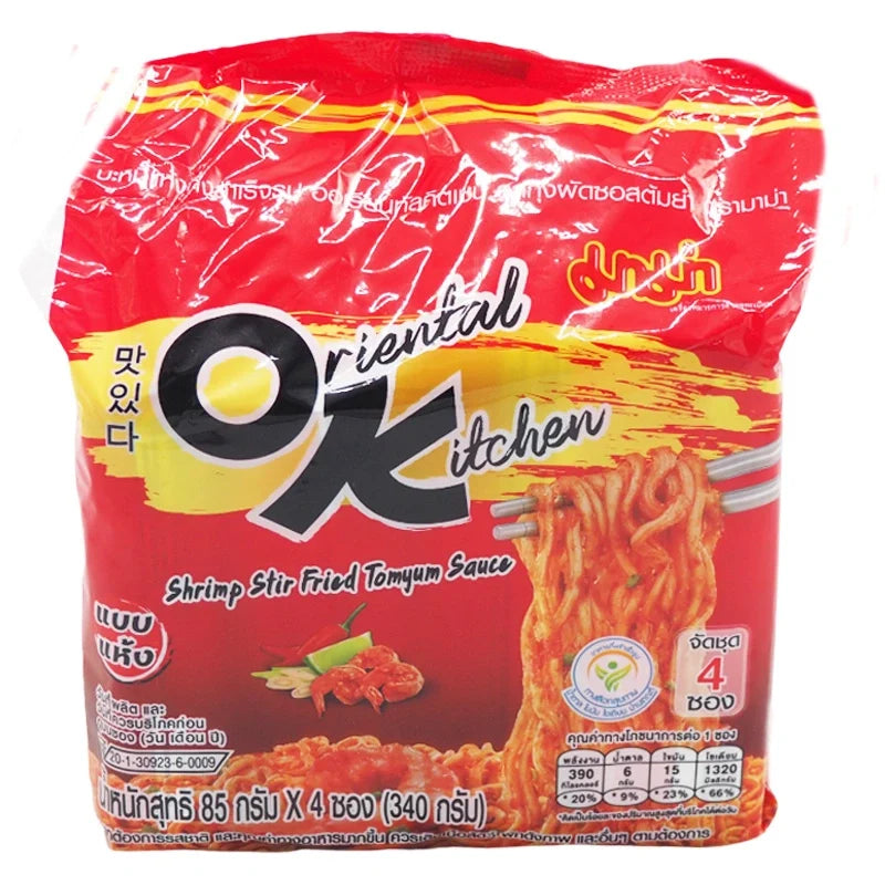 Mama Ok Shrimp Tom Yum Sauce 85g, four-pack, Thai dry grocery sauce with shrimp flavor in a clear jar.