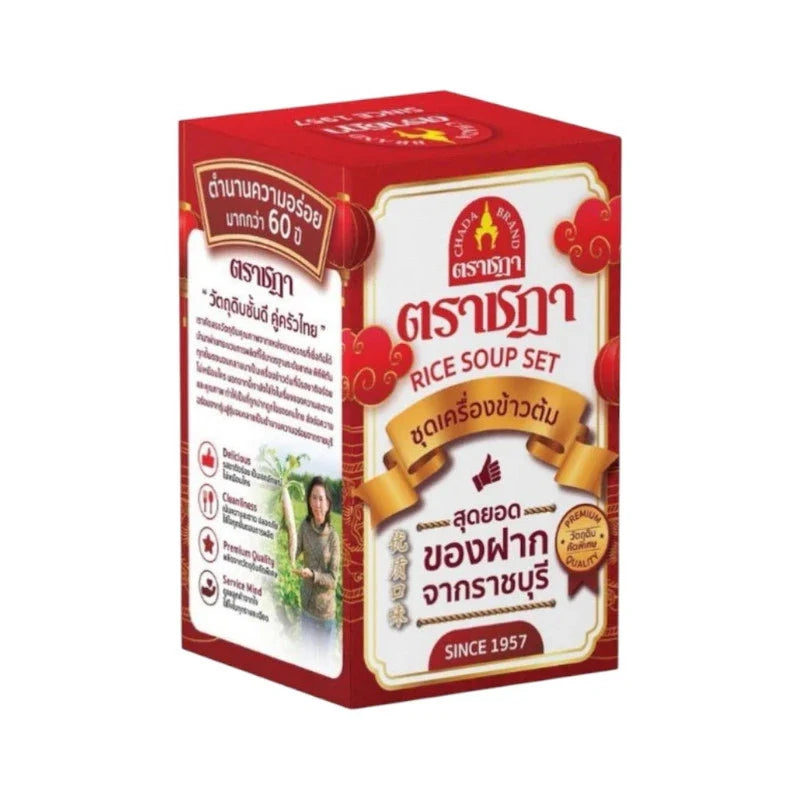 Chada Ratchaburi rice porridge set with three flavored radish salads, dry grocery product, featuring colorful packaged side dishes.